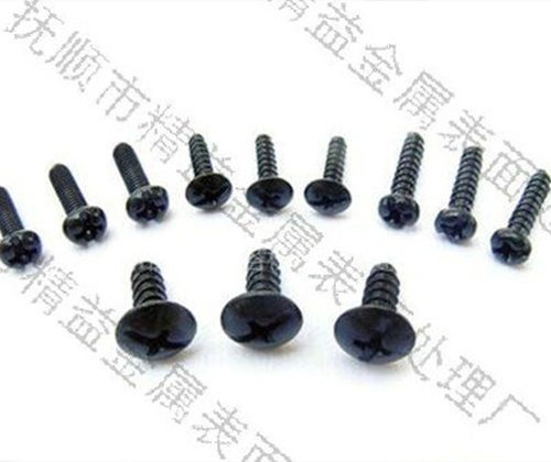 辽宁QPQ热处理适合哪些金属零部件的加工